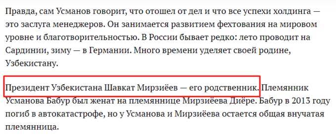 ��� ���������� ������� ������� ����� ������� �� � ���� ����������� ����������� �����������: ���������, ����� � ����� ������� qezidqqirziqzrkm